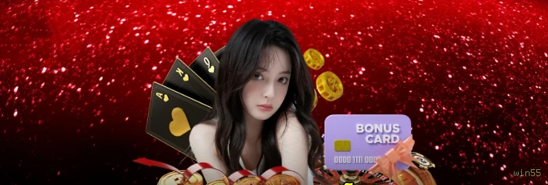 VIP win55
